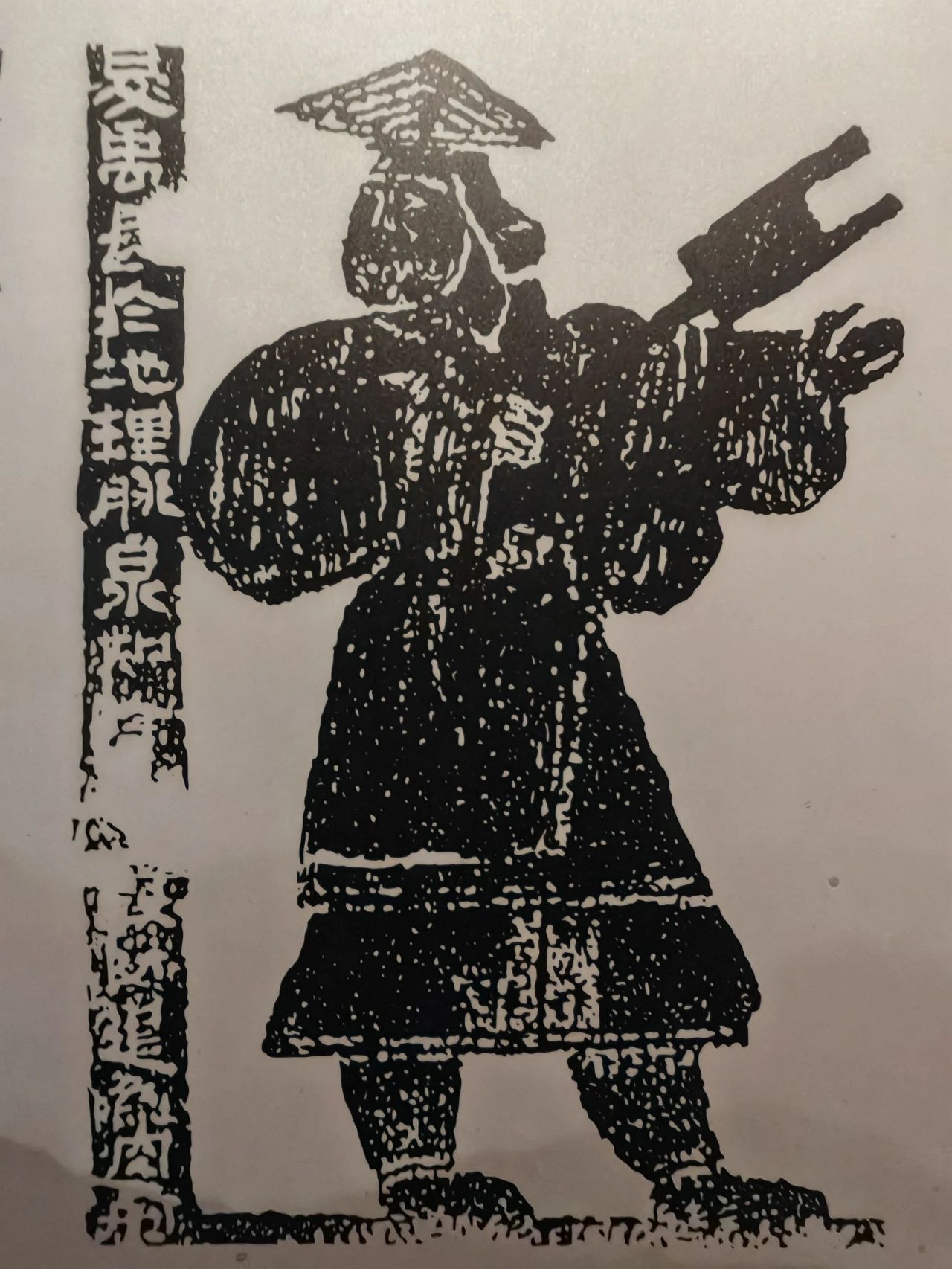 微信图片_20250218104249.jpg