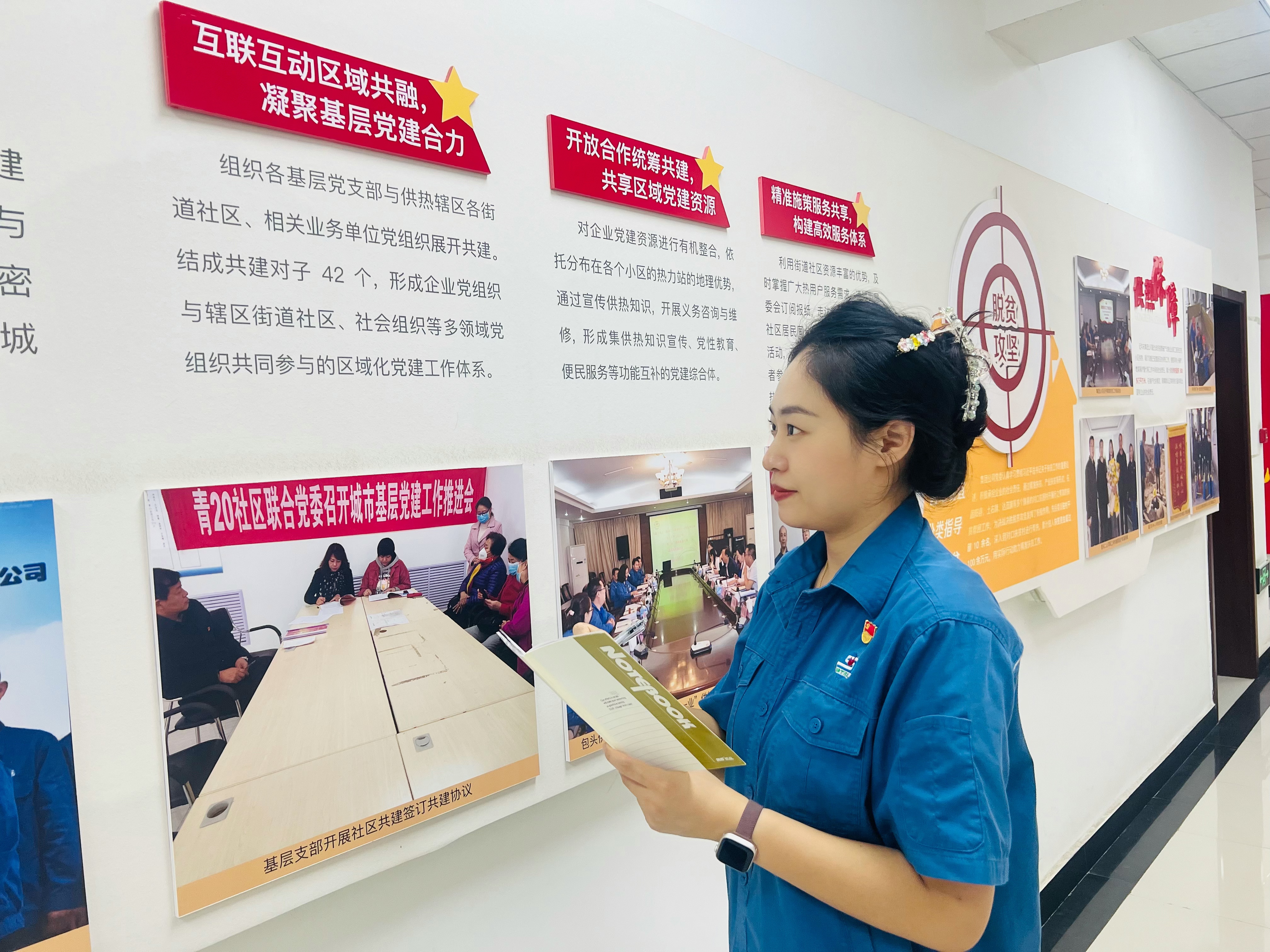 詹廷佳.jpg