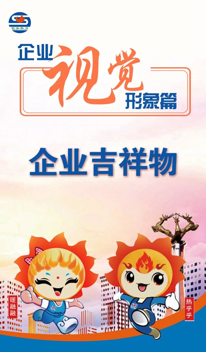 微信图片_20250303121150.jpg