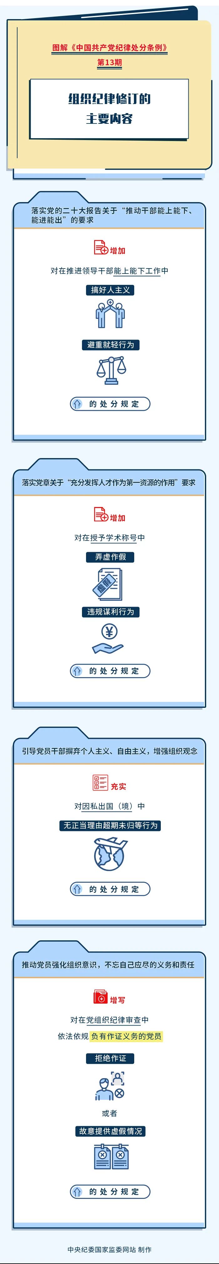 微信图片_20240426162405.jpg