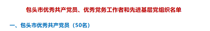 微信图片_2026-07-02_112619_461.png 微信图片_2026-07-02_112619_461.png