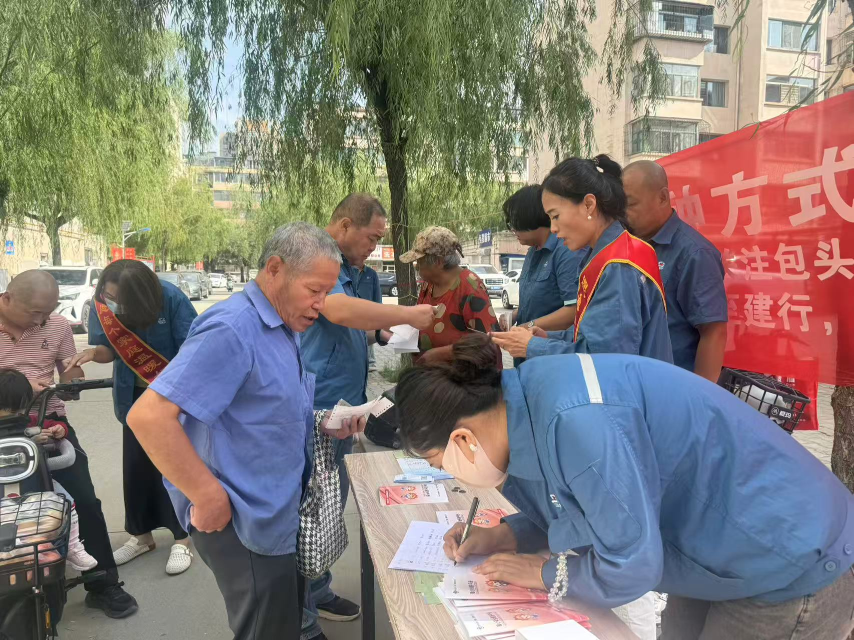 微信图片_2025-09-19_171500_643.png