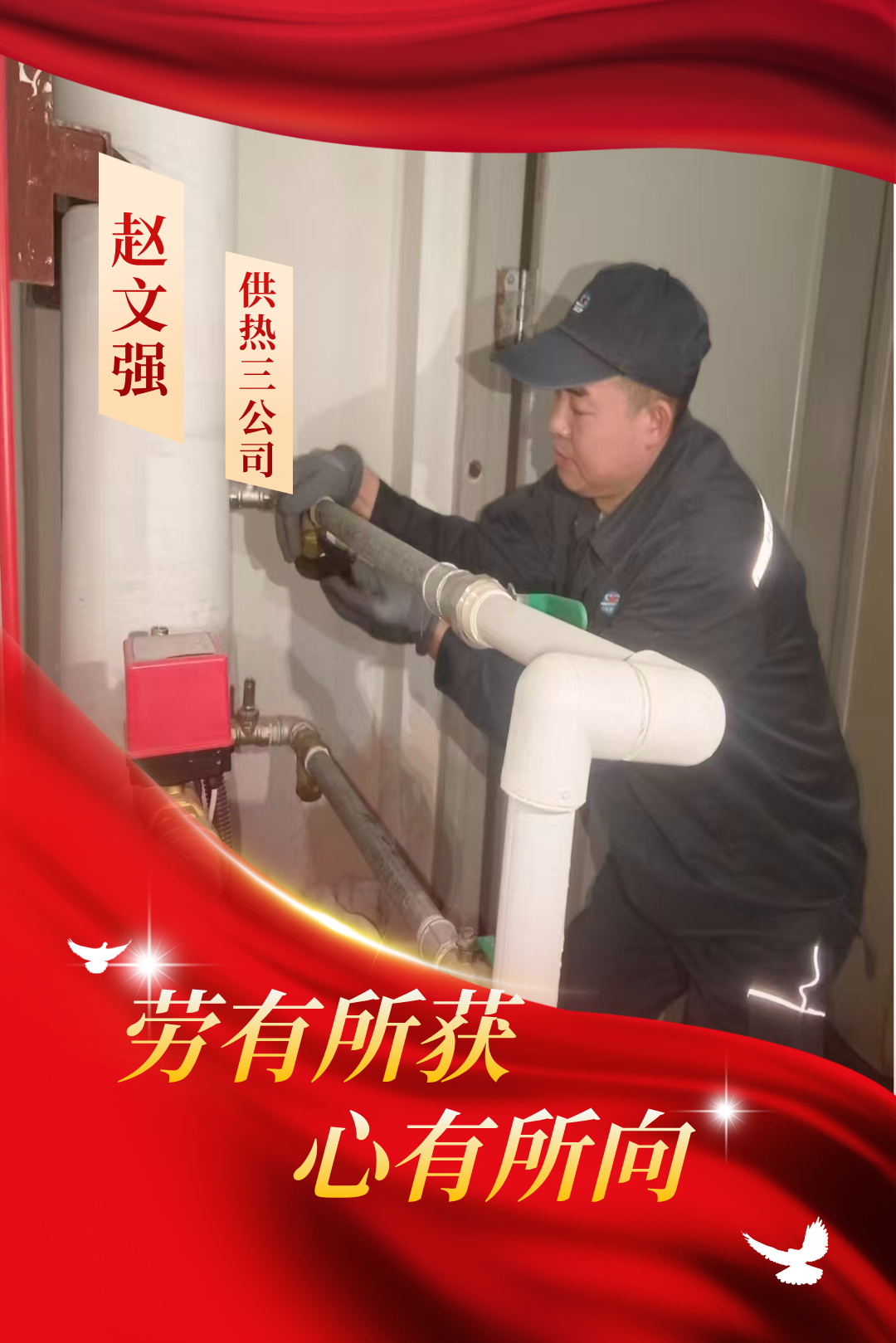 微信图片_2026-05-06_092808_237.png