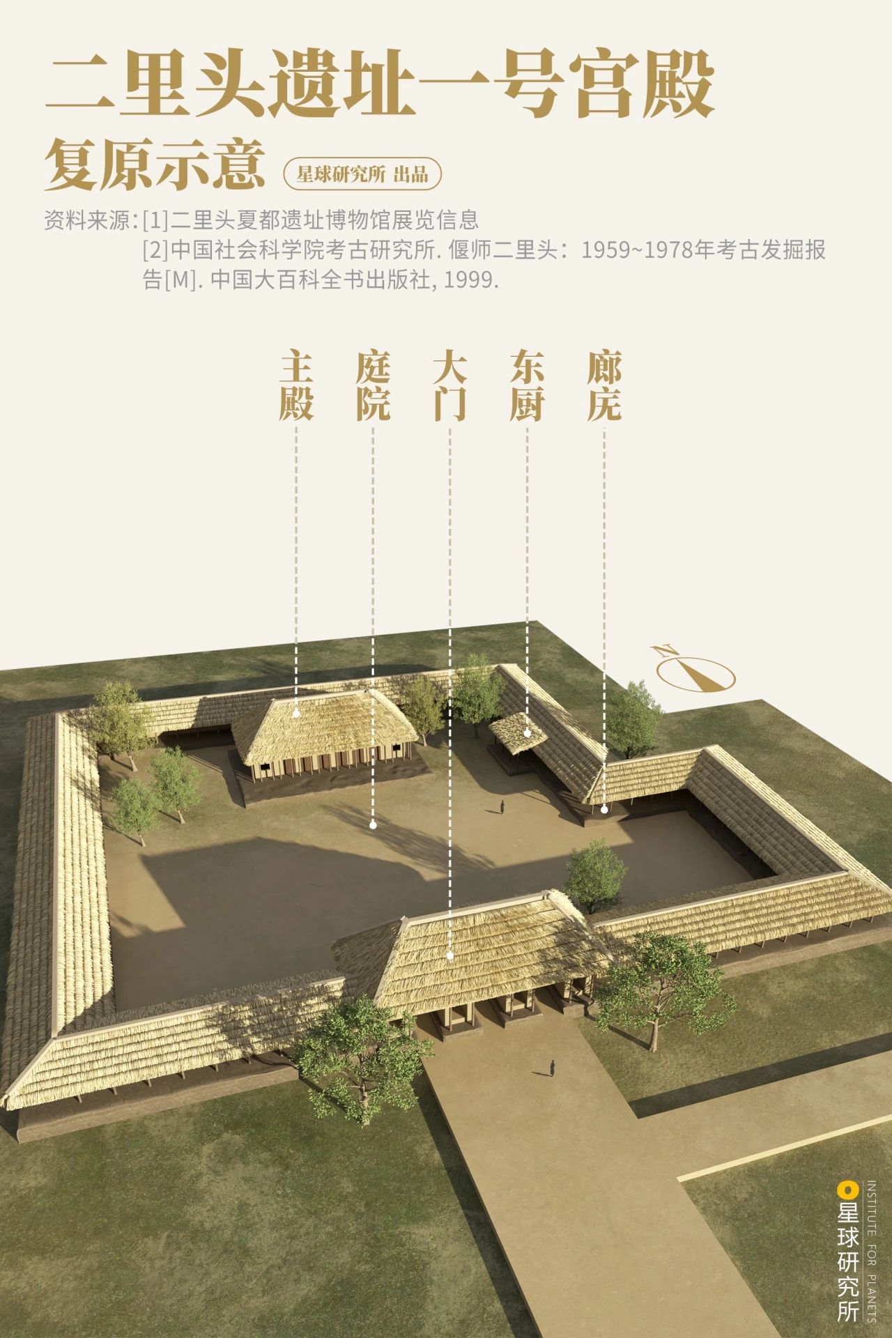 微信图片_20231106104014.jpg