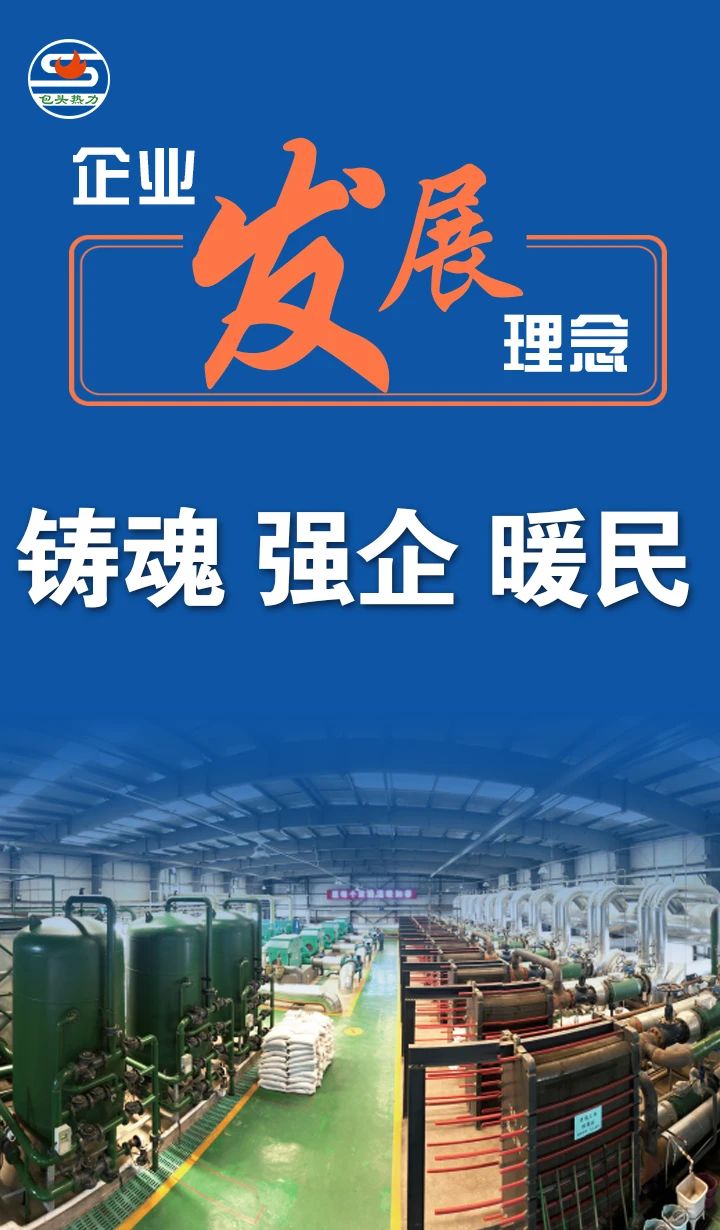 微信图片_20241202103850.jpg