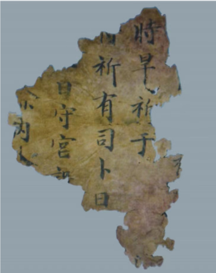 微信图片_20240730092113.png