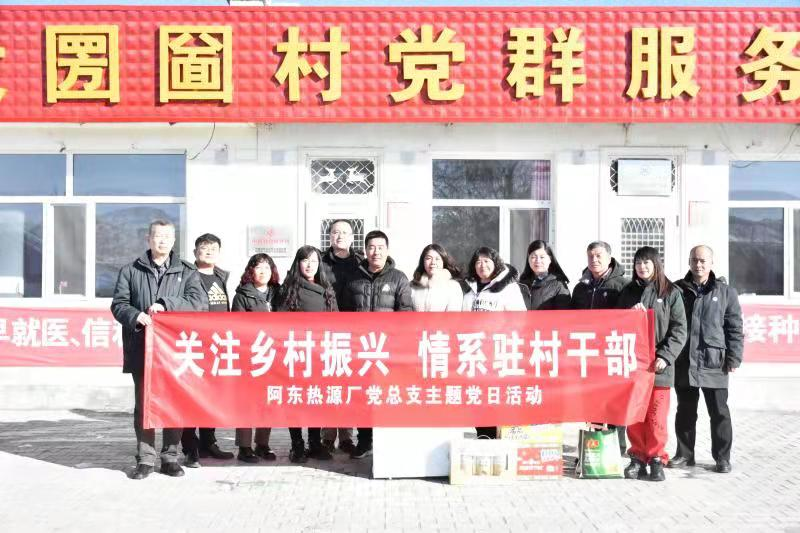 微信图片_20220801225302.png