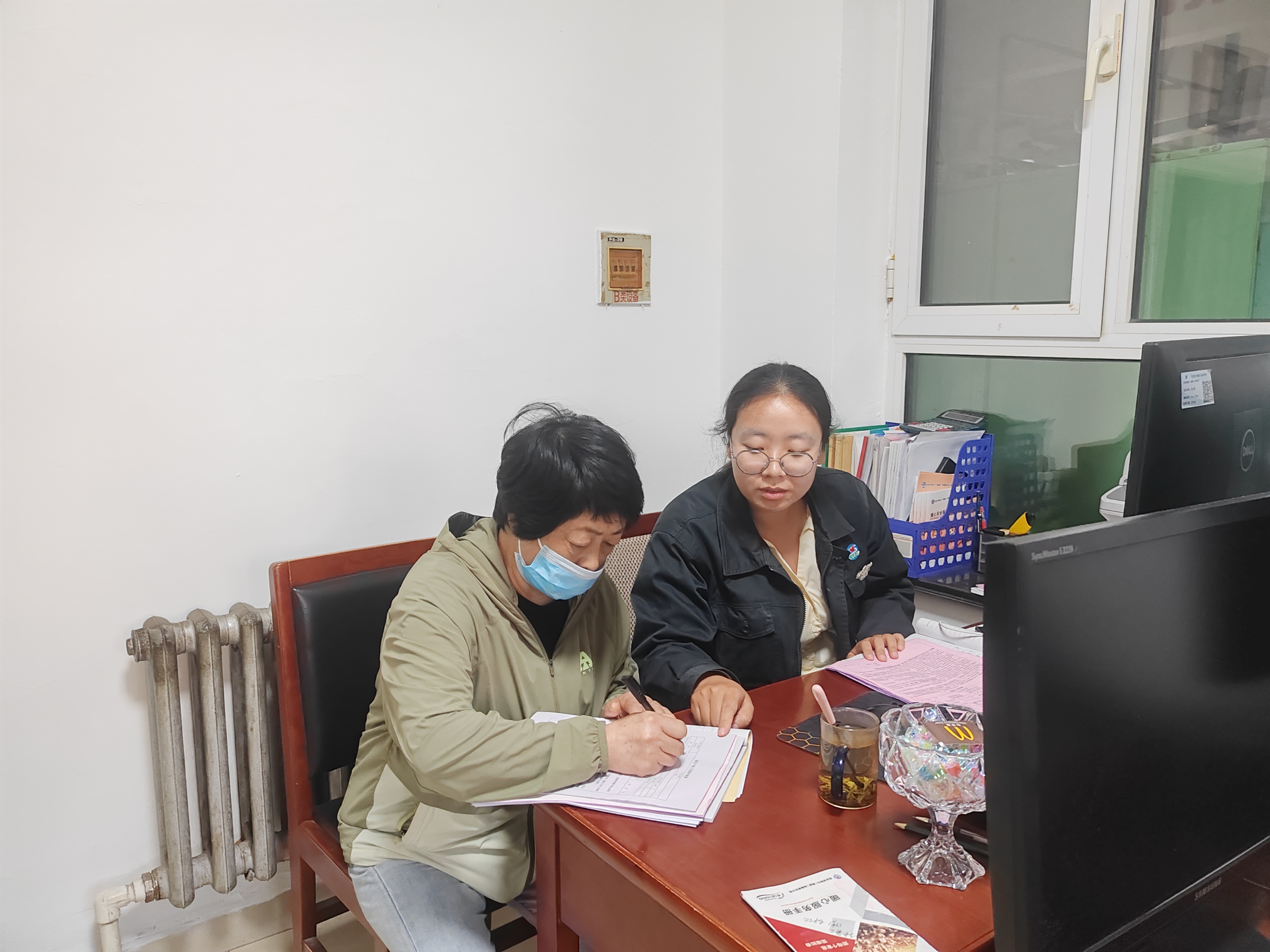 微信图片_2025-10-14_170218_741.jpg