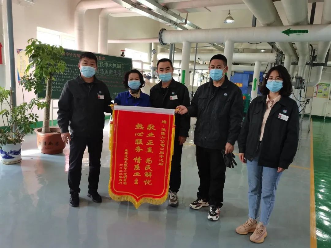 微信图片_20220801225325.jpg