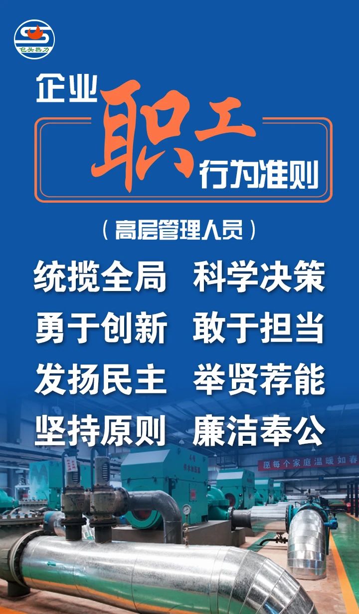 微信图片_20250126144731.jpg