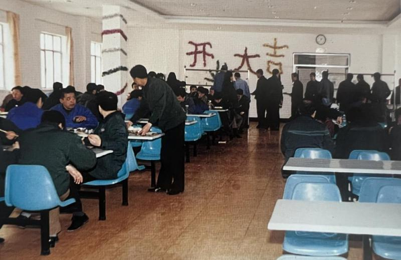 微信图片_20230815165146.png