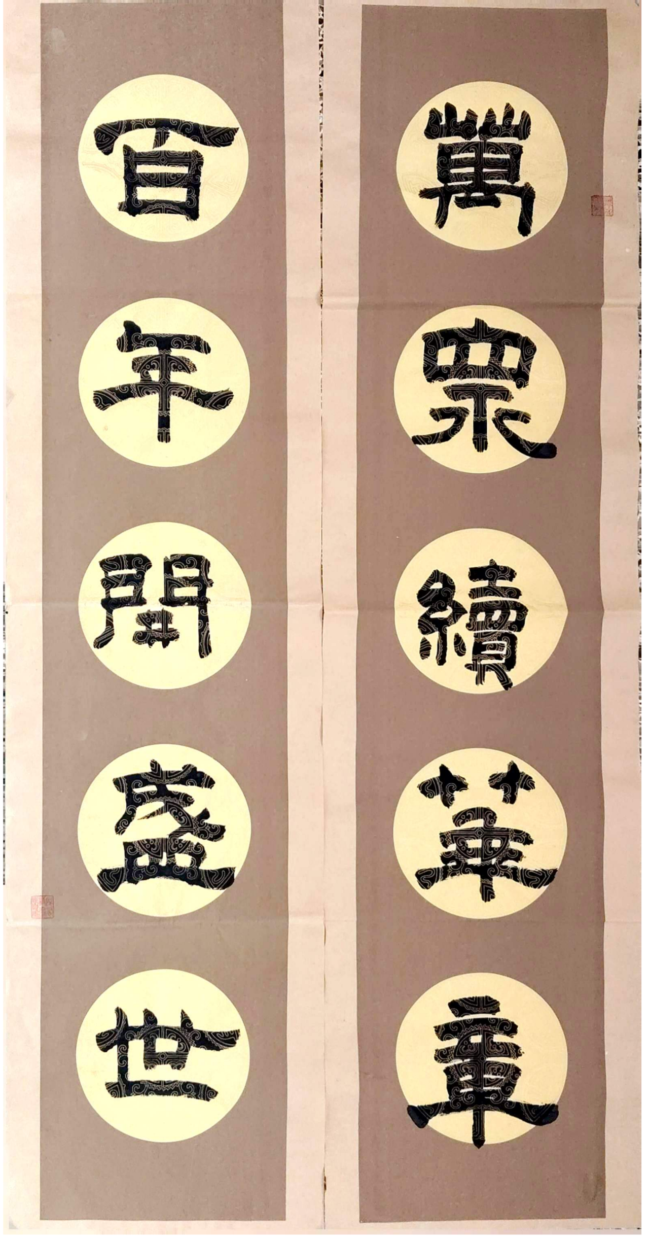 微信图片_2026-07-27_150640_277.png
