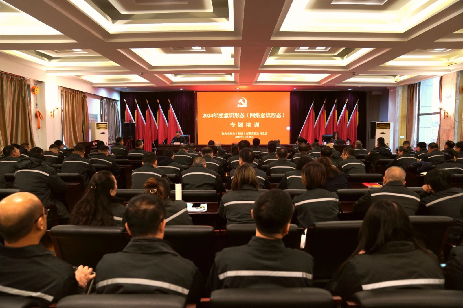 微信图片_20241202103428.jpg