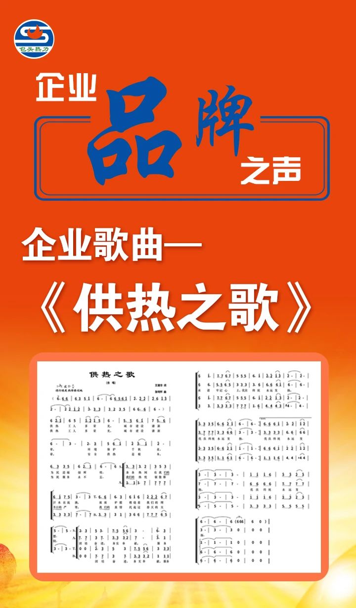 微信图片_20250113085650.jpg