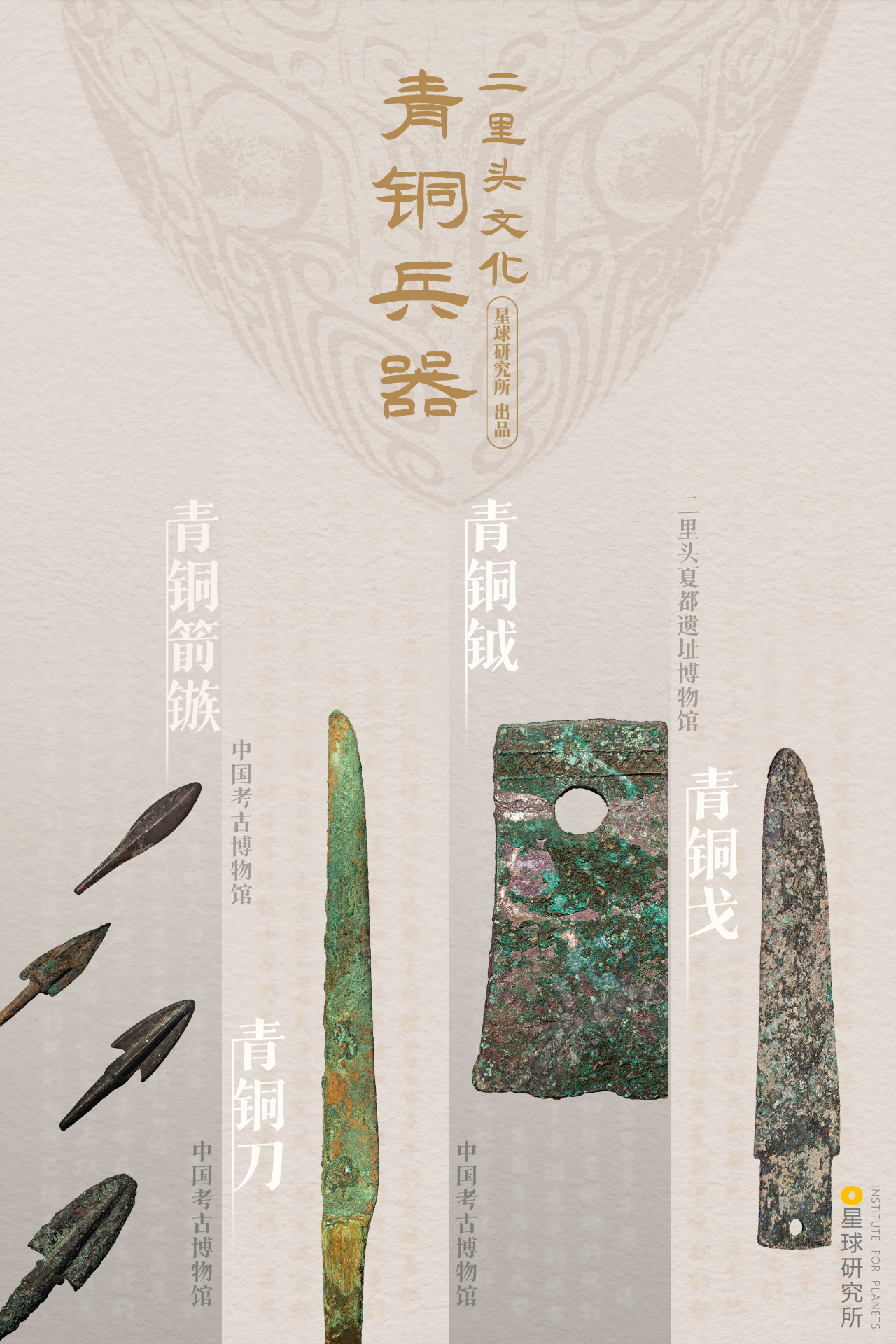 微信图片_20231106104104.png
