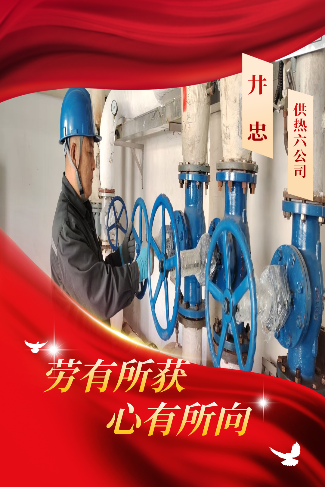 微信图片_2026-05-06_092826_645.png