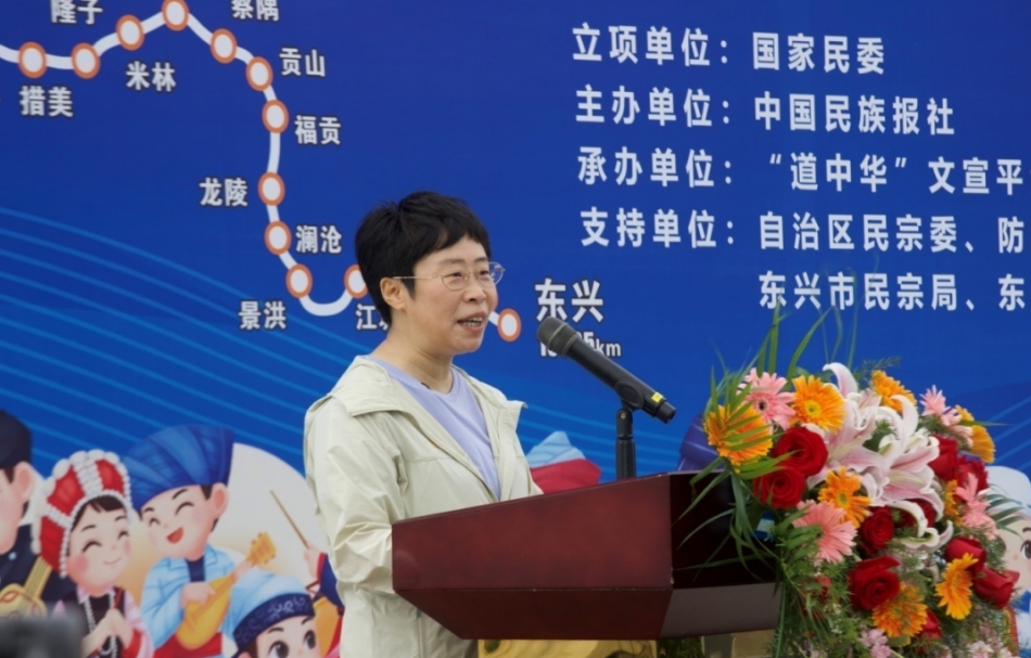 微信截图_20250120110044.png