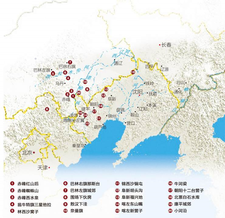 微信图片_20250527144337.png