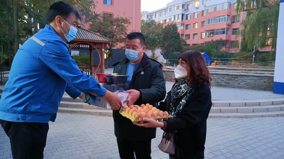 微信图片_20221107101626.png
