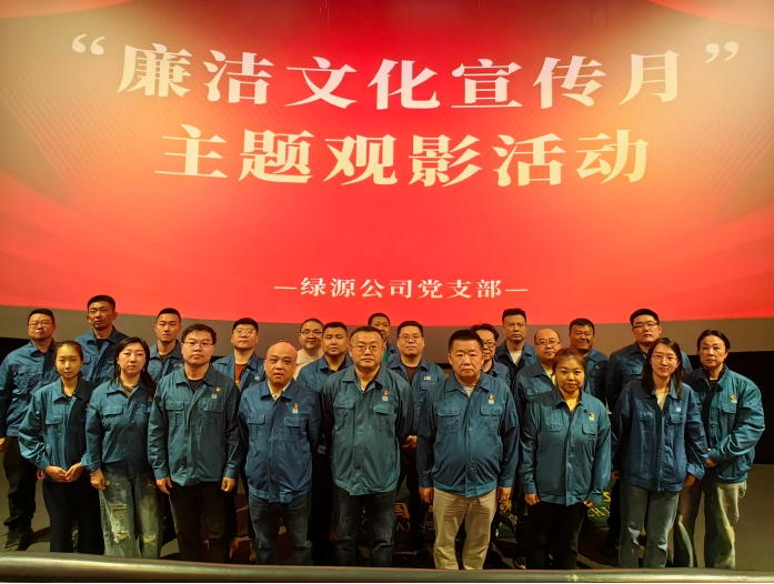 微信图片_20250610103156.png