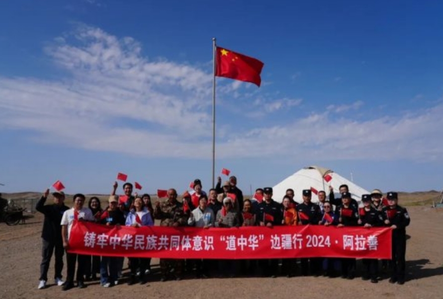 微信截图_20250120110118.png