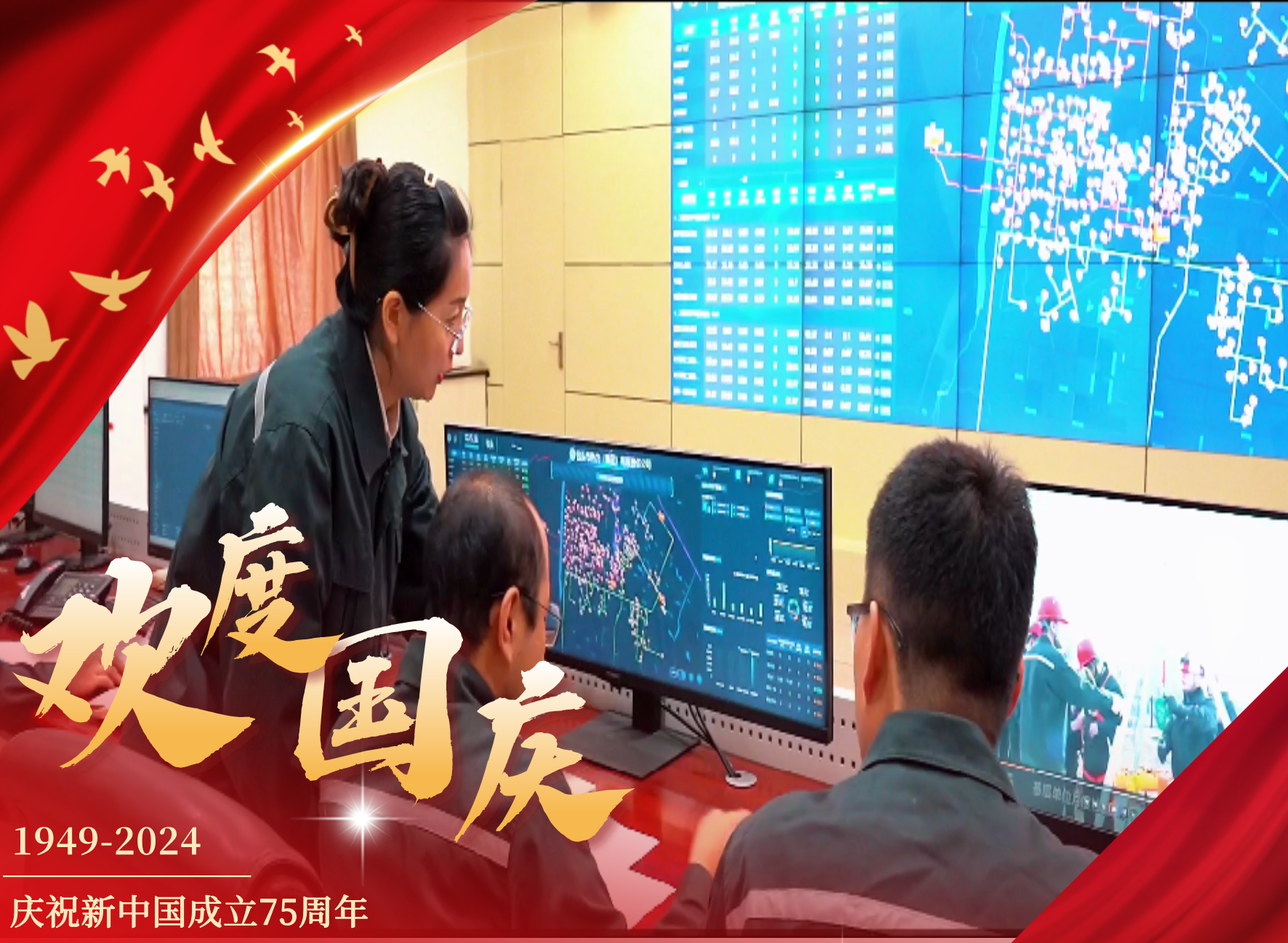 副本_先进党员表彰红金风手机海报__2024-09-29+13_08_39.png