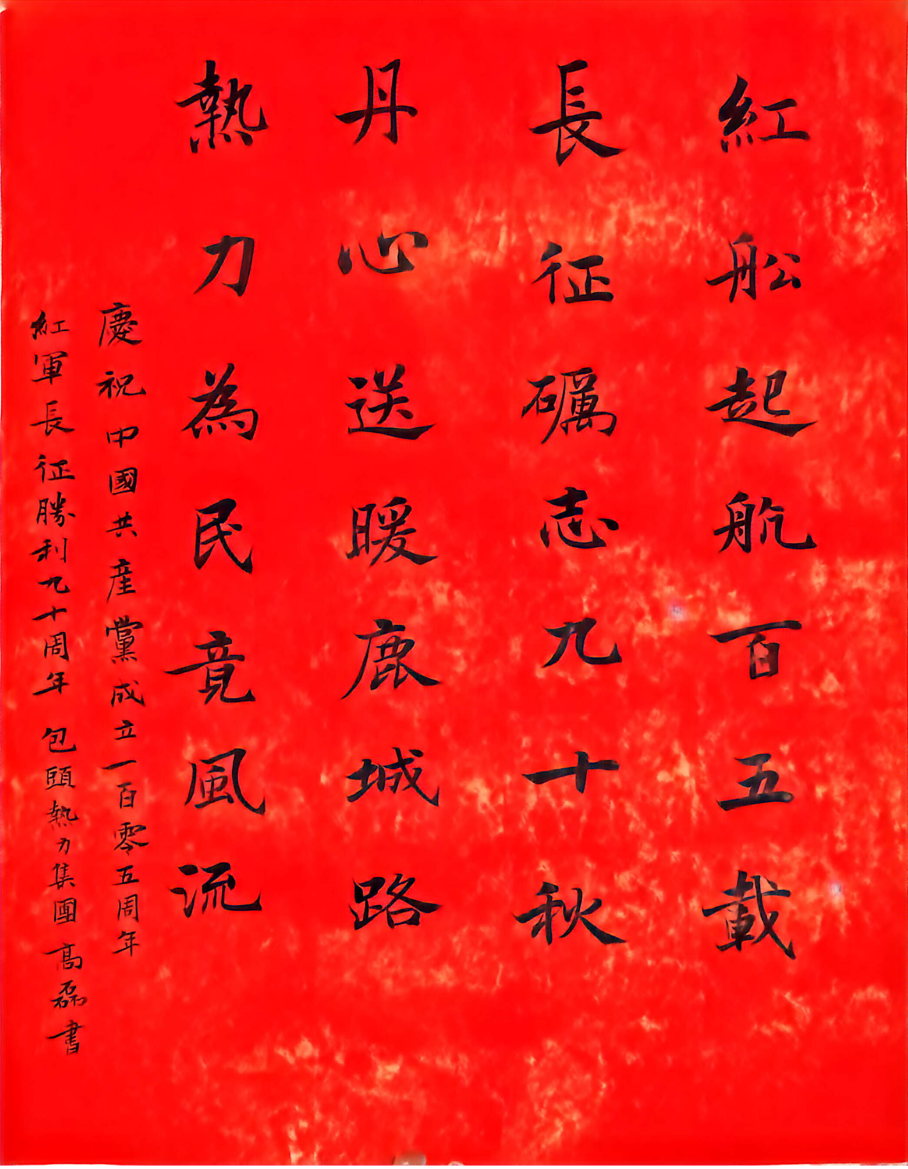 微信图片_2026-07-27_150704_784.png