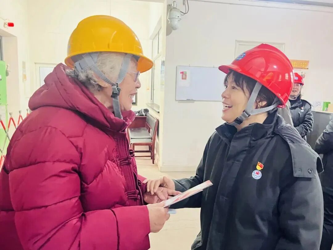 微信图片_2026-01-12_115337_935.jpg 微信图片_2026-01-12_115337_935.jpg