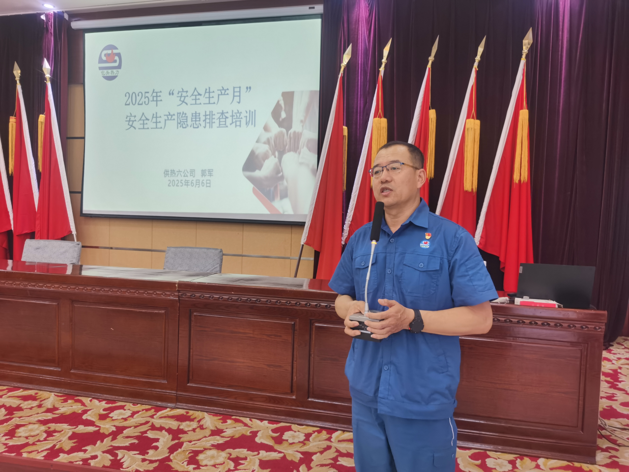 微信图片_2025-08-26_164739_372.png