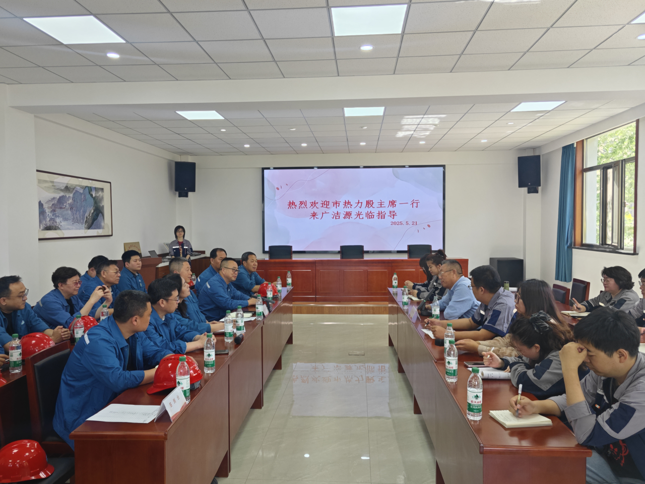 微信图片_20250527140713.png