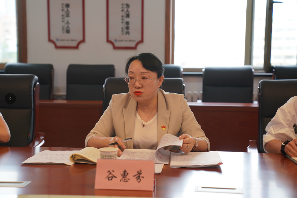 微信图片_20240603095351.png