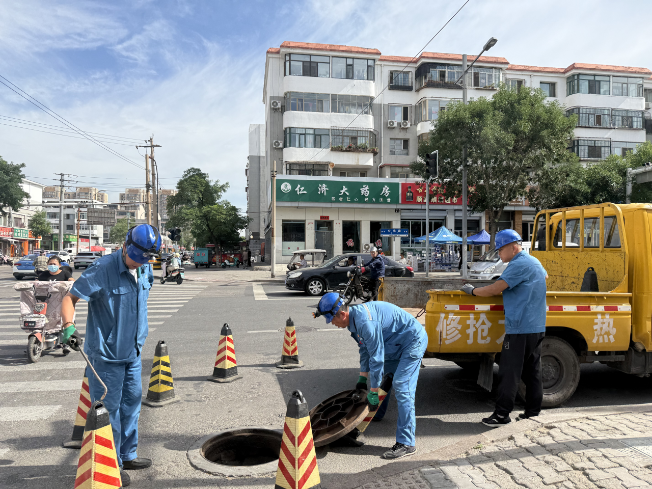 微信图片_2025-08-18_113744_546.png