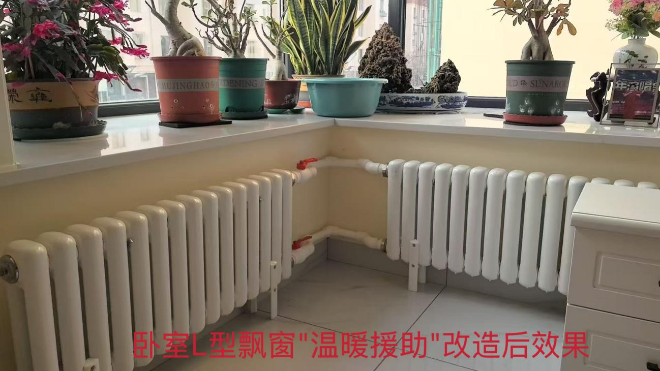 微信图片_20250610101956.png