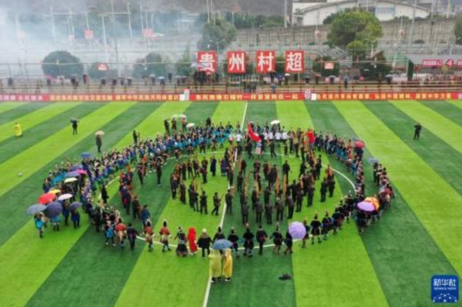 微信截图_20250120110107.png