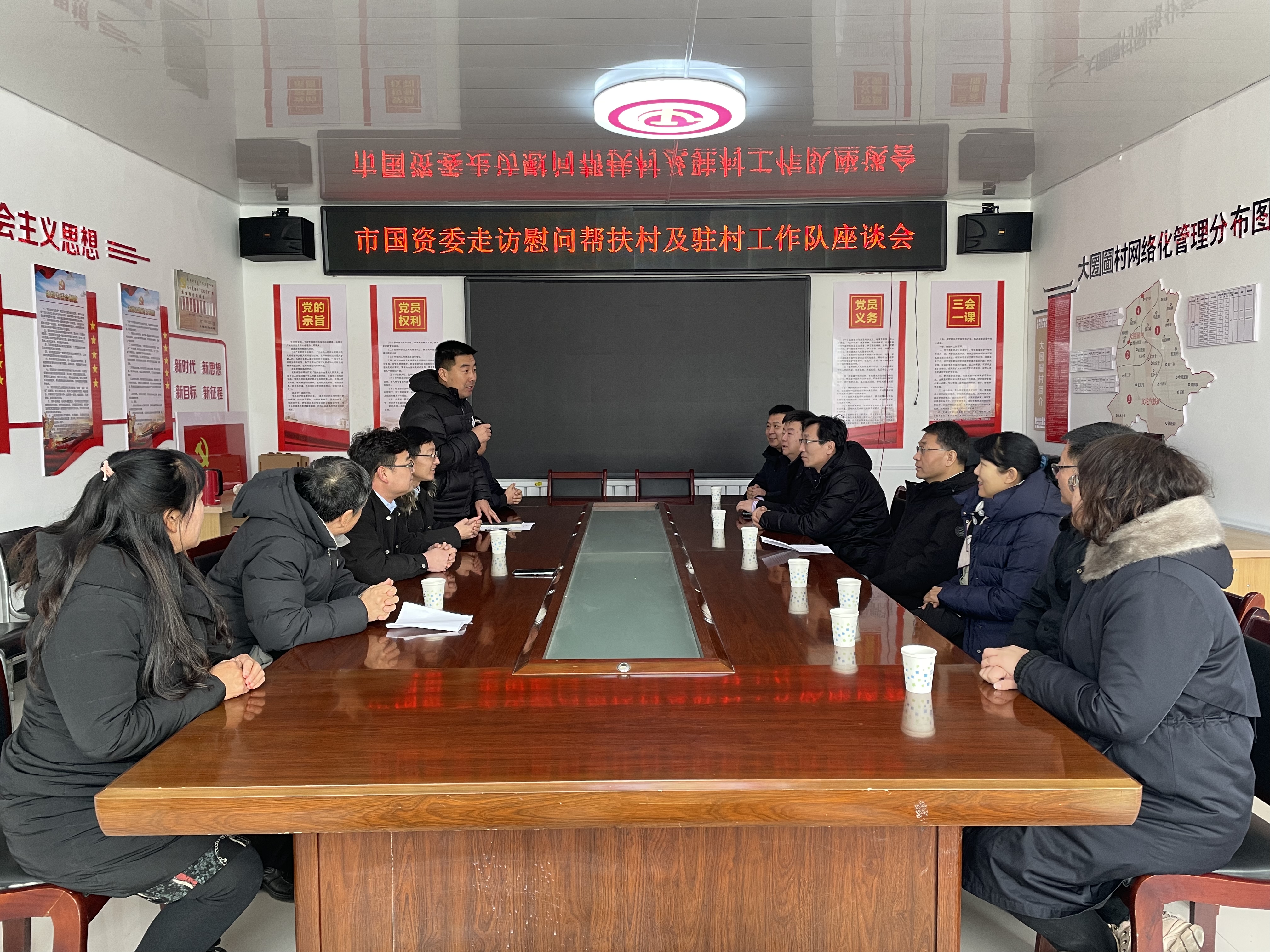 微信图片_20220112153824.jpg