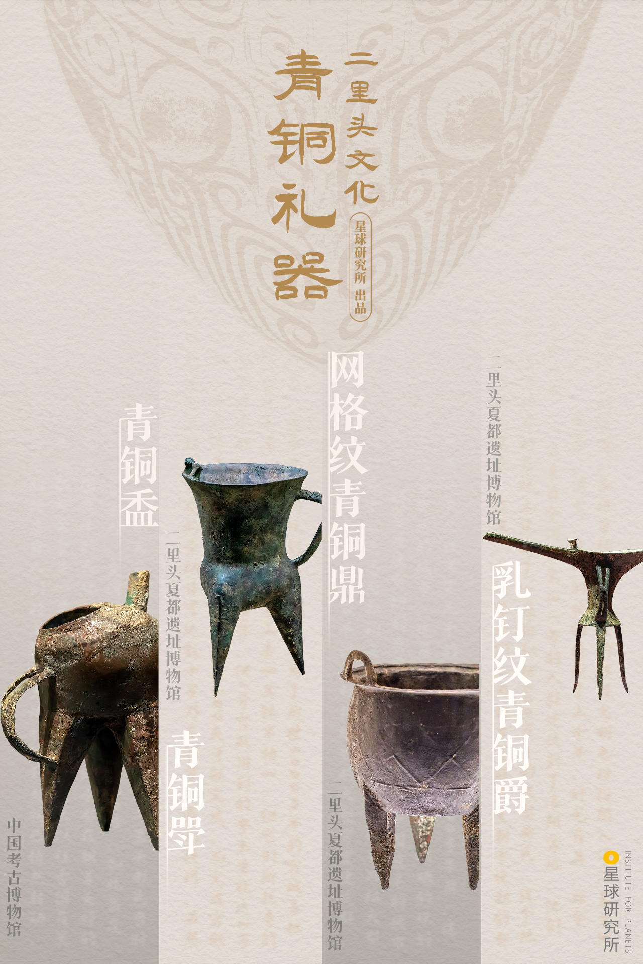 微信图片_20231106104100.png
