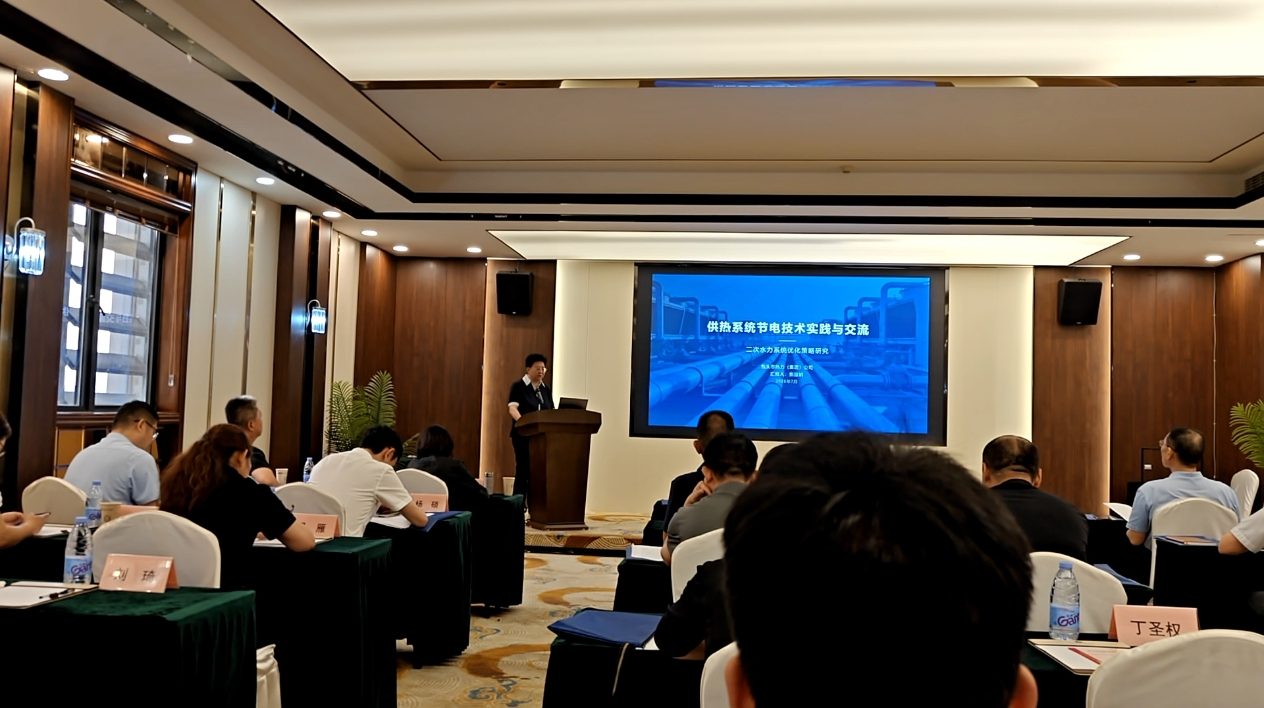 微信图片_2026-07-15_152641_498.png