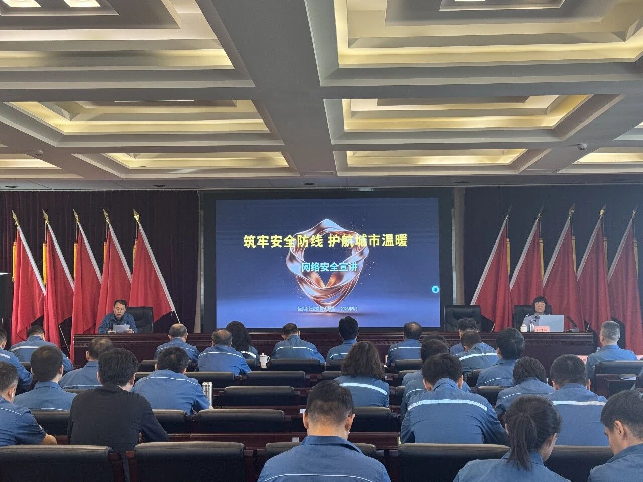 微信图片_2026-09-22_150816_620.jpg 微信图片_2026-09-22_150816_620.jpg