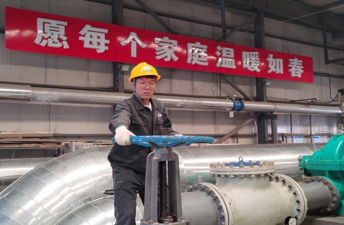 微信图片_20231129153725.png