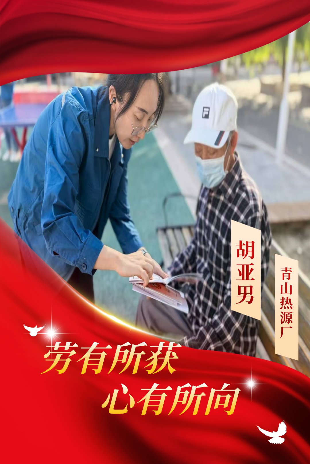 微信图片_2026-05-06_092844_369.png