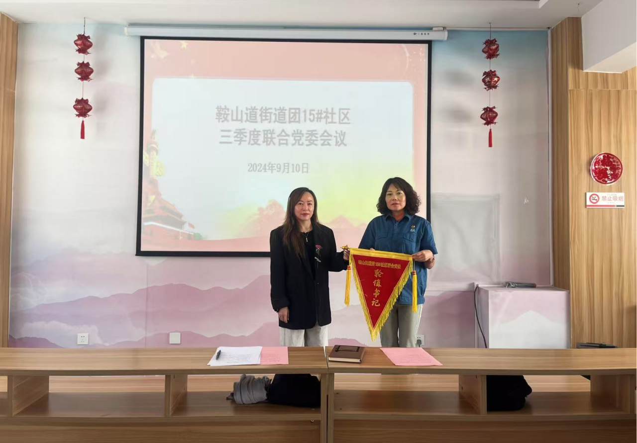 微信图片_20250702100413.png