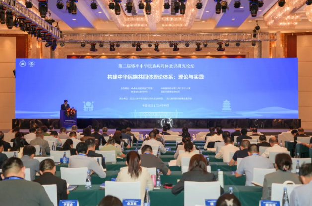 微信图片_20250126144949.png