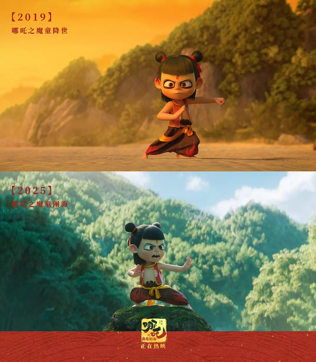 微信图片_20250218110316.png
