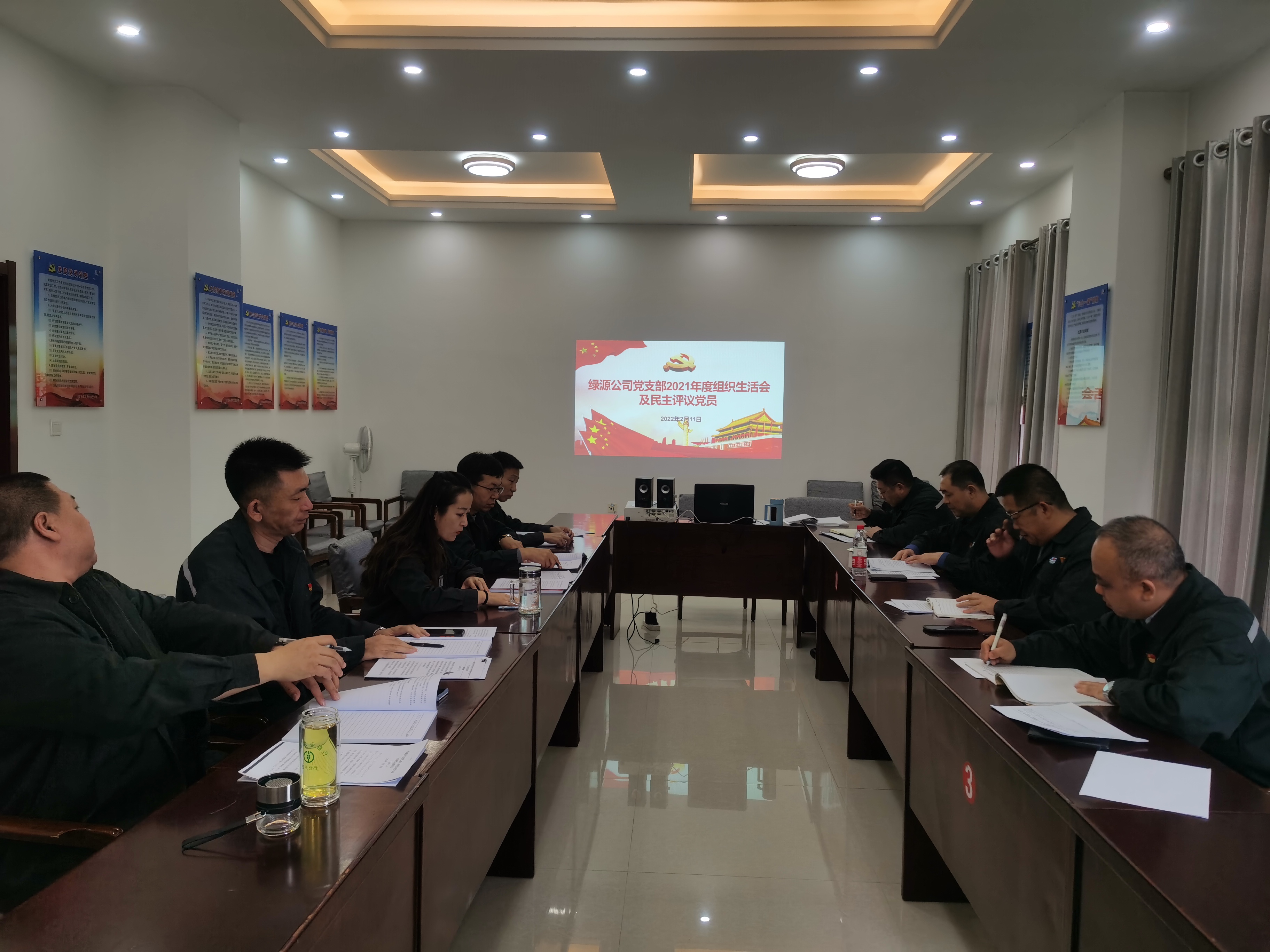 微信图片_20220218171815.jpg