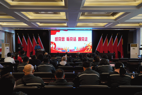 微信图片_20240308175322.gif