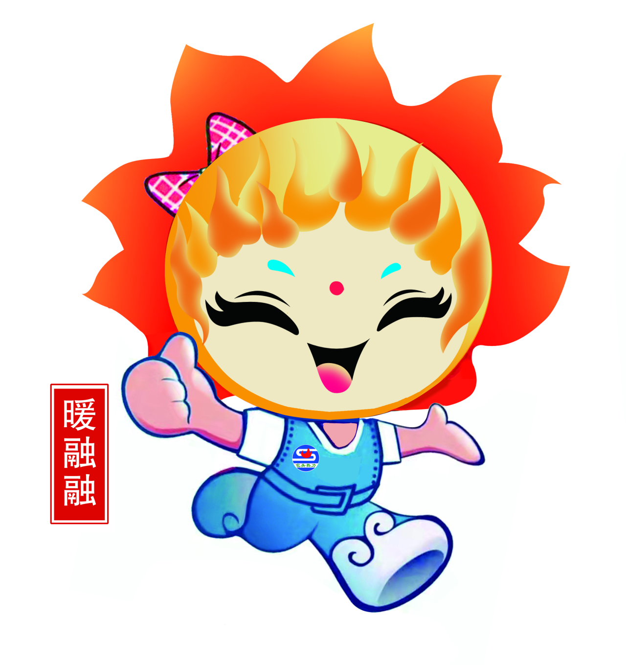 微信图片_20241213100139.png