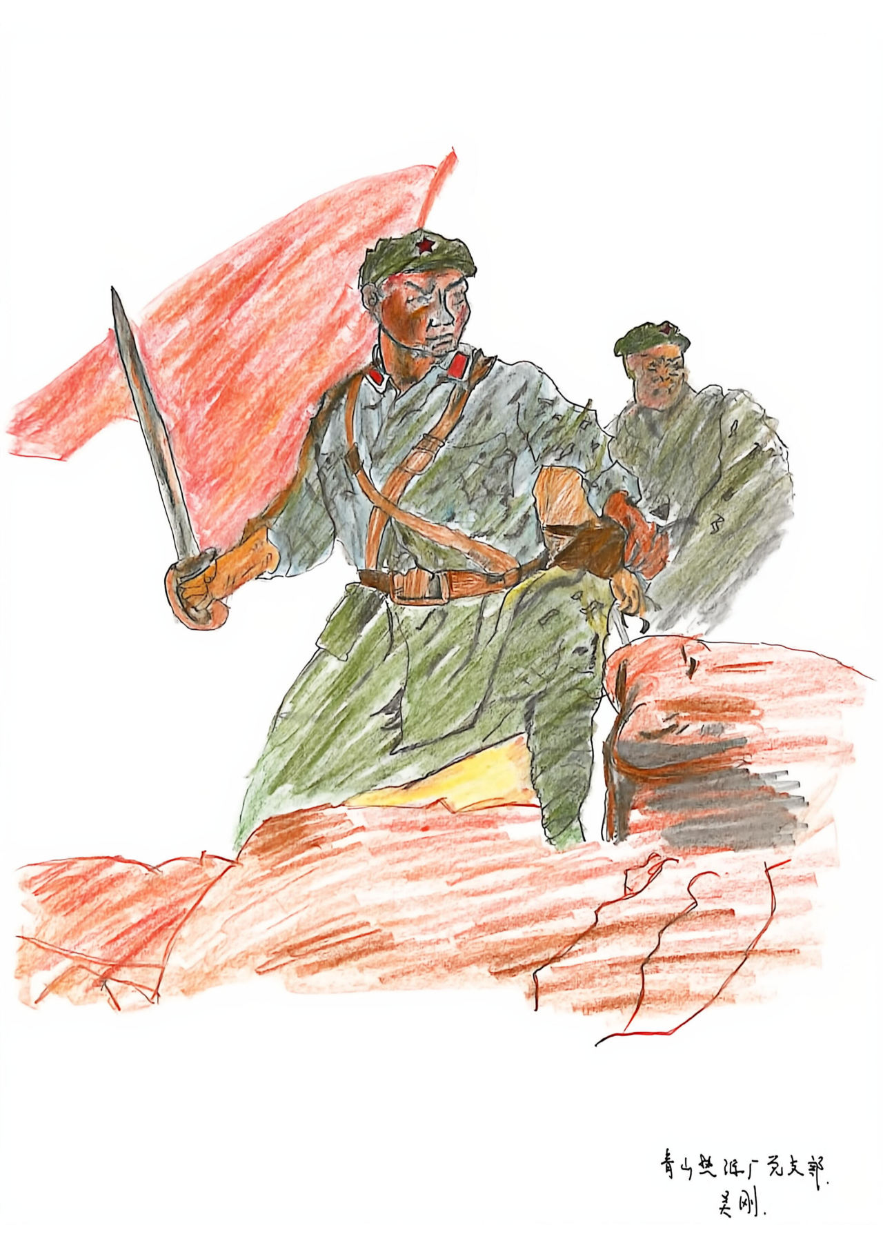 微信图片_2026-07-27_150700_149.png