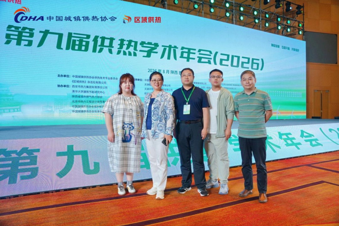 微信图片_2026-08-31_104444_386.png 微信图片_2026-08-31_104444_386.png