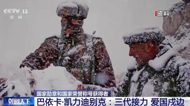微信图片_20250423113315.png