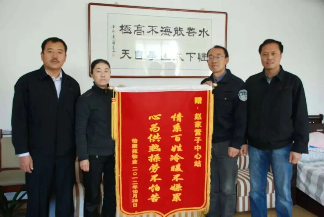 微信图片_2026-10-12_095252_407.jpg 微信图片_2026-10-12_095252_407.jpg